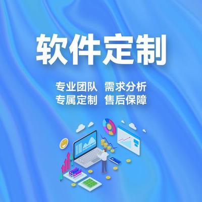 2024年11月整理 智能網(wǎng)站制作與PPT設(shè)計(jì)軟件大全